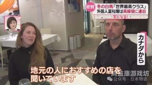 视频在线观看日本欧美