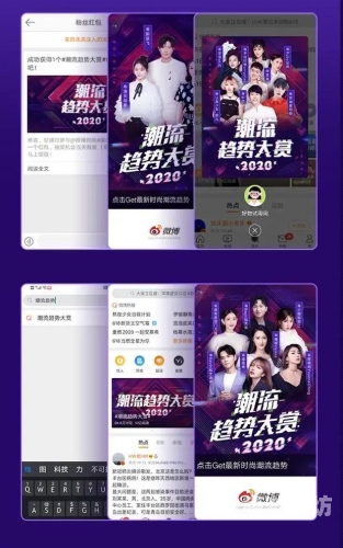 日韩精品第一页，揭秘亚洲潮流文化与消费趋势的完美融合日韩精品第一页翔田千里红桃视频