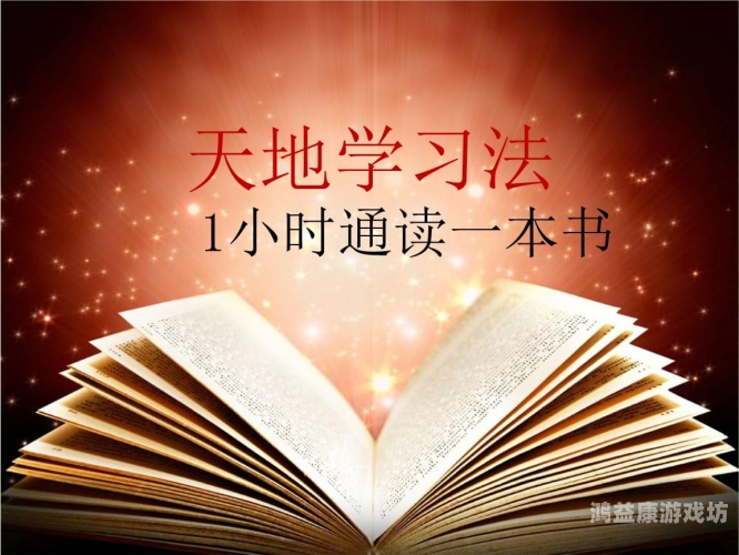 一本到免费视频