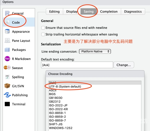中文字幕在线播放出现乱码问题全解析及解决方案中文字字幕在线中文乱码不卡_亚洲欧美