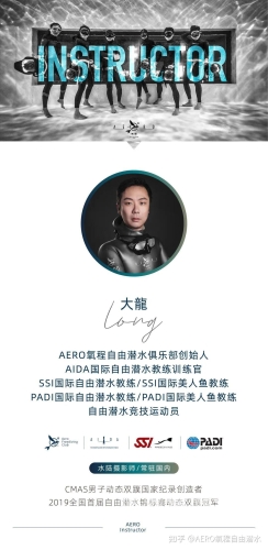 精品浮力视频在线观看精品浮力视频在线观看，探索水下世界的奇妙之旅