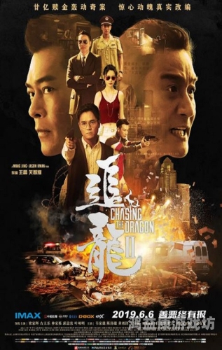 中文字幕天堂手机版