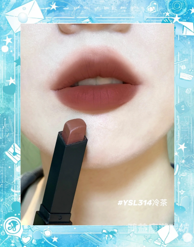 ysl千人千色t9t9t9t9t9mba