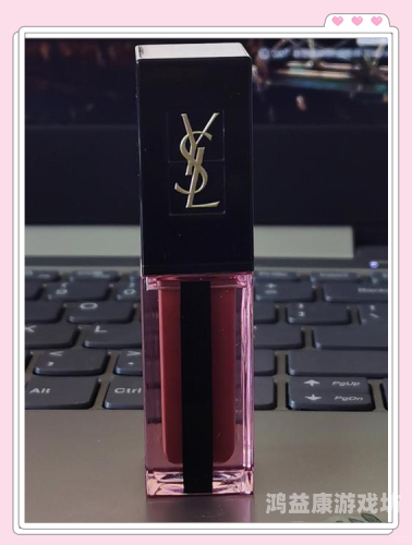 ysl千人千色t9t9t9t9t9mba