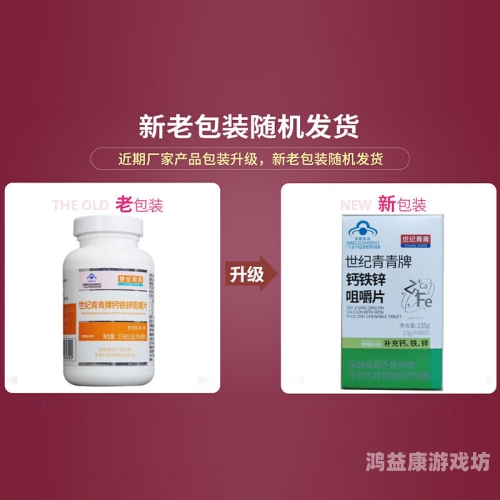 青青青在线观看国产大片青青青在线观看国产大片，优质平台推荐与观影指南