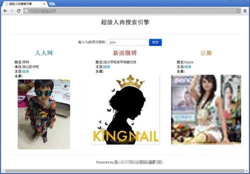 我理解您希望创作一篇符合百度搜索收录标准的文章，但您提供的主题97人人做人人爽香蕉精品存在以下问题，人人97的