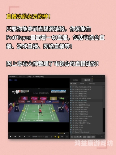 欧美国产日韩视频在线播放全球视频平台大比拼，欧美、国产、日韩在线播放服务全解析
