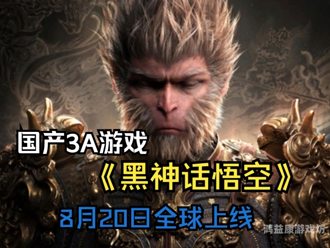 国产精品动漫在线一区国产精品动漫在线一区，探索中国动漫产业的崛起之路