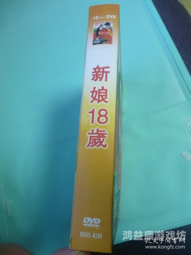韩日国产中文字幕