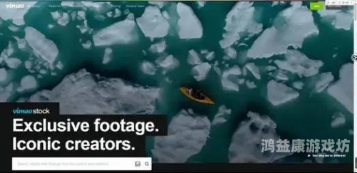 国产在线视频资源站的发展现状与未来趋势视频原创国产