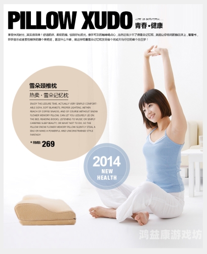 2024年最新日韩欧美精品内容大盘点，这些爆款作品你追了吗？八戒,八戒影视剧在线观看免费