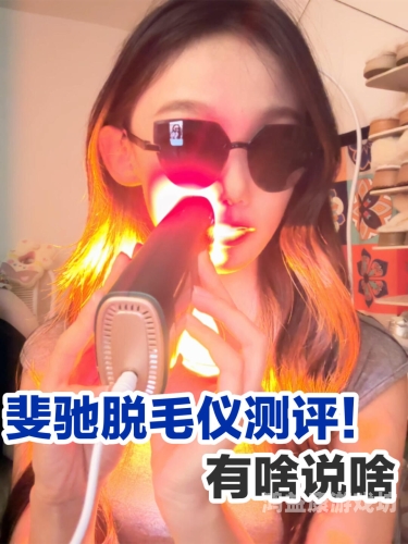 久久久久一本毛久久久