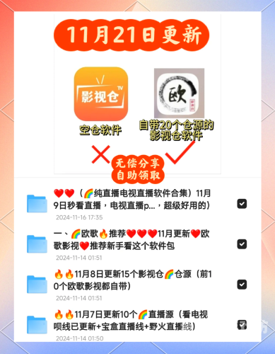 久久精品无线播放久久精品无线播放 - 高清影视资源平台全解析与使用指南