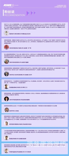 亚洲人在线观看影院指南，2024年最新合法平台推荐与观影趋势分析亚洲人在线观看影院视频