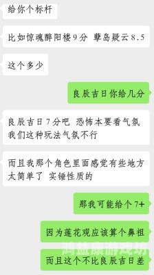 草草欧美日本影院思路解析