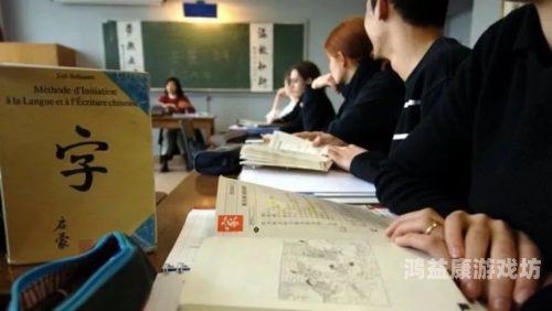 中文不卡欧美，为何越来越多西方人爱上学习汉语中文不卡欧美视频