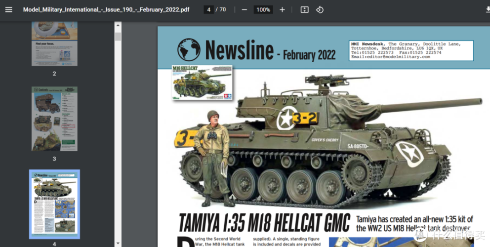 亚洲欧洲精品影视在线观看指南，如何合法享受高质量国际影视内容