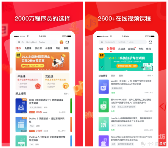 国产精品一区在线app国产精品一区在线APP评测，5款热门应用功能对比与使用指南