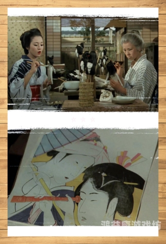 亚洲综合日本一区