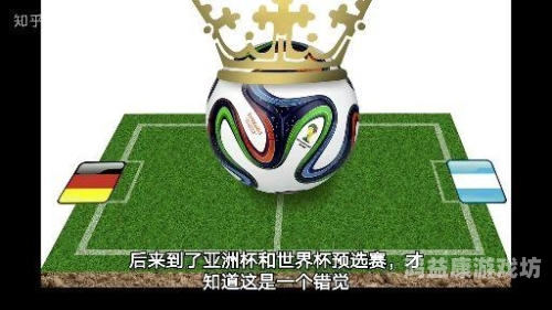 欧美、国产、亚洲精品内容解析，全球文化产品消费趋势与特点欧美国产亚洲精品㊙️一区二区三区