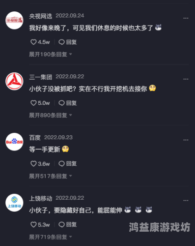 偷自区39页水滴