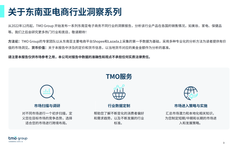 国产日本欧美在线国产/日本/欧美在线内容平台对比分析，用户偏好与市场格局解读