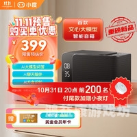 久久看久久做久久精品，打造高品质生活的三大核心法则“久久精品是一款为小伙伴”