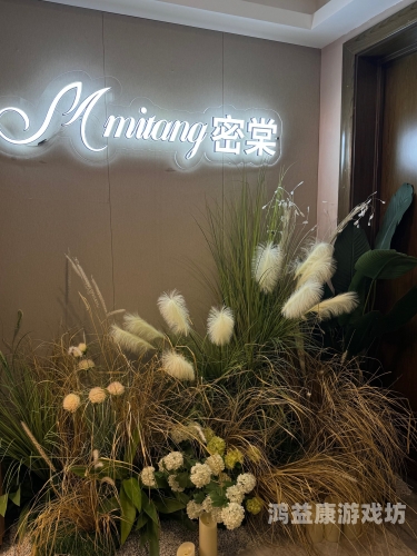 久久被窝电影亚洲爽爽爽久久被窝电影亚洲爽爽爽，舒适观影新体验