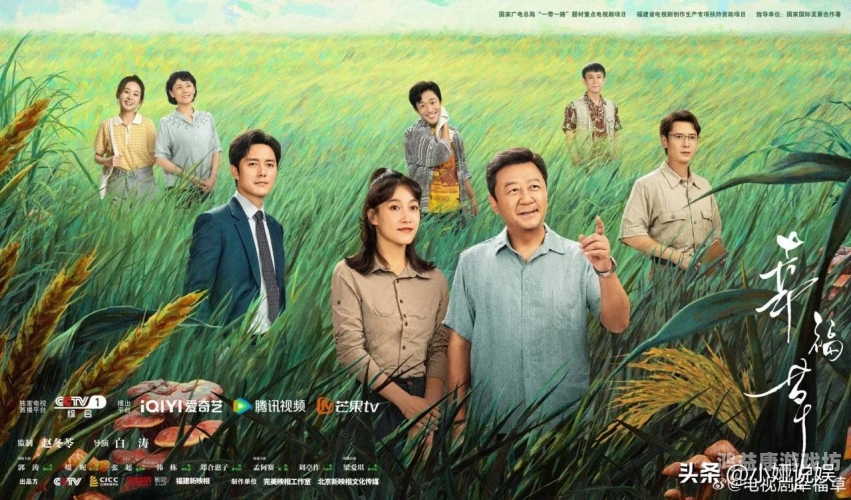 国产拍在线久1国产影视剧在线播放时长创新高，用户观看习惯与行业趋势深度解析