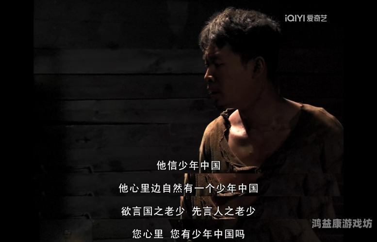 国产拍在线久1国产影视剧在线播放时长创新高，用户观看习惯与行业趋势深度解析