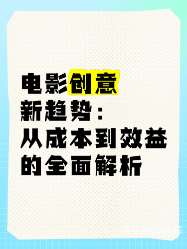 国产拍在线久1国产影视剧在线播放时长创新高，用户观看习惯与行业趋势深度解析