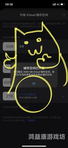 ---已满18点此进入i31