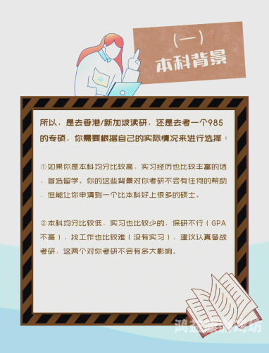 欧美精品 国产精品欧美精品与国产精品的比较，谁更胜一筹？