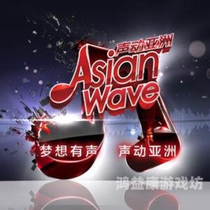 欧美亚洲中文字幕，跨文化传播的桥梁与挑战欧美亚洲中文字幕漫画