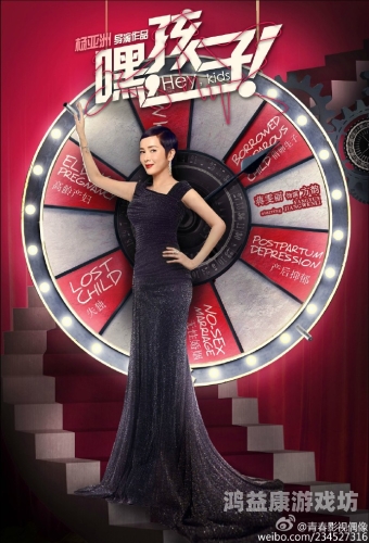 青青青爽在线视频观看大全，热门影视资源一网打尽青青青视频手机在线看门把也能