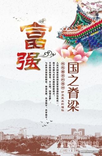 一、文章核心价值点国产一区二二区视频看看