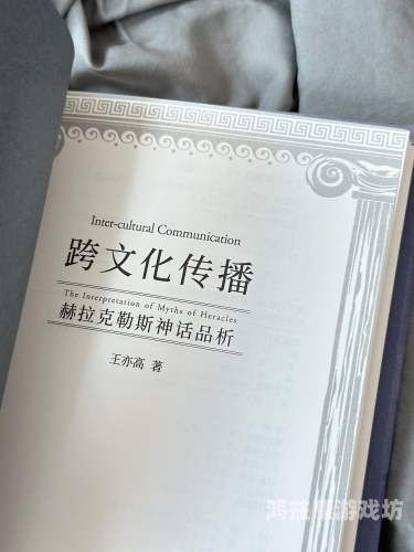中文字幕日韩理论在线，跨文化传播现象深度解析与观看指南（2023最新版）中文字幕日韩理论在线观看