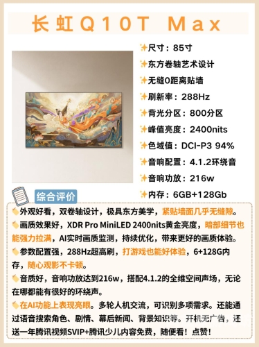 亚洲、国产与欧美在线内容比较，文化差异与用户偏好分析亚洲综合症