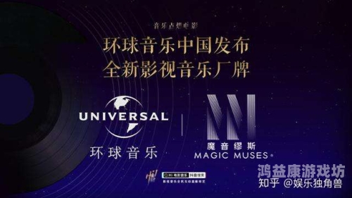 全球影视产业分区解析，欧美亚洲一区二区三区的市场格局与发展趋势欧美亚洲一区二区三区97