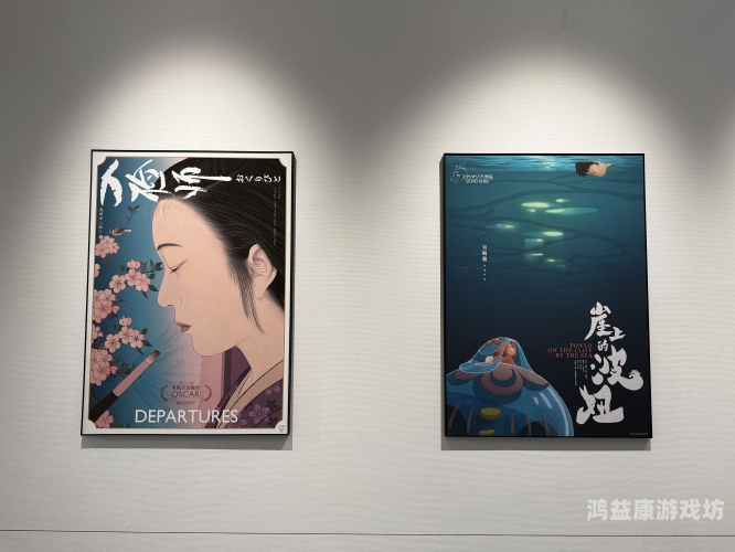 日本亚洲另类专区日本亚洲另类文化深度解析，从地下偶像到前卫艺术的多元生态