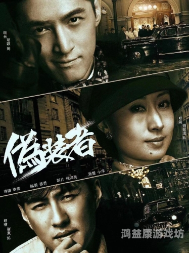 免费国产精品资源大合集，正版影视、音乐、书籍一网打尽