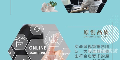 国产高清在线A视频大全首页，优质内容与安全观看指南