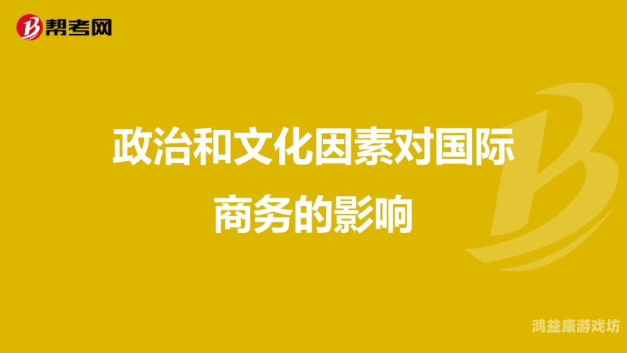 亚洲与欧美高清影视内容，制作风格、市场影响与文化差异分析亚洲欧美高清在线999