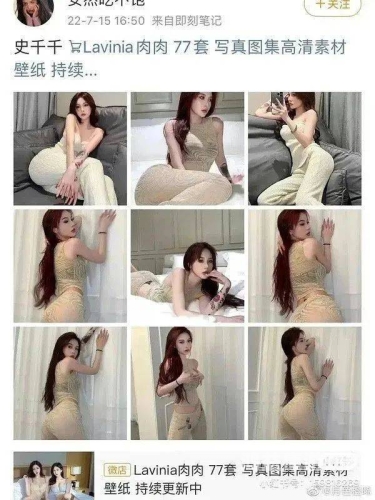 五月天丁香婷婷最新动态，音乐与艺术的跨界碰撞