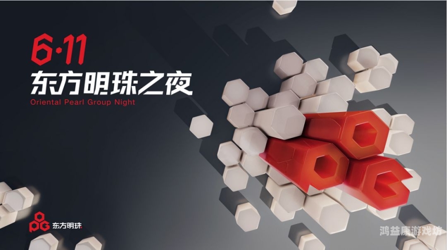 欧美影视免费观看指南，合法渠道与资源推荐欧美一区二区三区免费观看网址