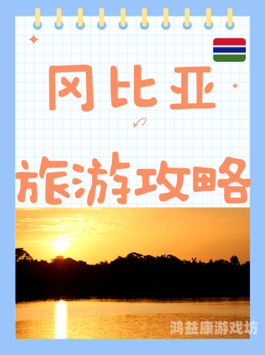 欧美国产日韩非州一区二区三区