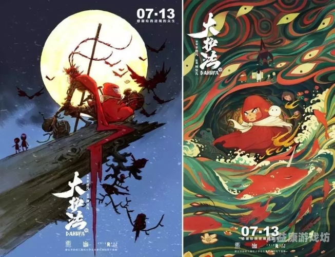 最新国产精品久久精品国产精品影视剧的崛起，解析近年来的高质量作品趋势