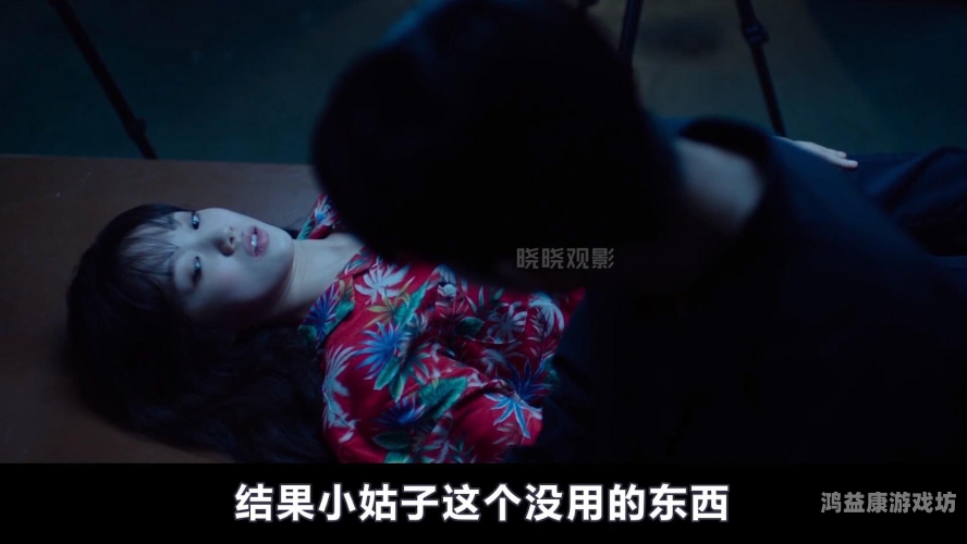 亚洲网站入口免费在线观看，安全合法观影指南