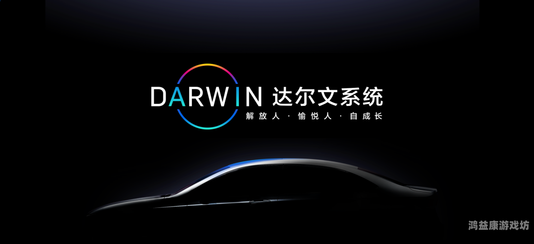 久久九九机热国产精品崛起，揭秘中国手机品牌的创新之路与市场突围久久机机