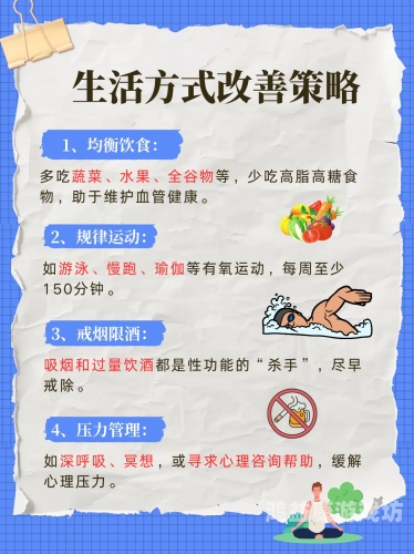 日本亚洲欧美国产ay日本亚洲欧美国产AY现象解析，文化差异、市场趋势与消费心理深度观察